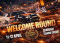 WELCOME ROUND ROYAL DRIFT SERIES 12.04.2026. TIANMA