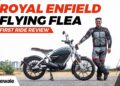 Royal Enfield Flying Flea Electric Motorcycle I Quick review I BikeWale