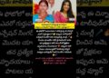#Mangli#SingerMangli#TollywoodSinger#TollywoodNews#TeluguSinger#TollywoodUpdates#Celebrity#viralnews