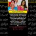 #Mangli#SingerMangli#TollywoodSinger#TollywoodNews#TeluguSinger#TollywoodUpdates#Celebrity#viralnews