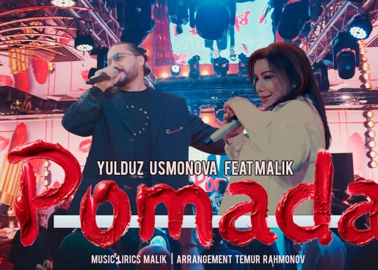Yulduz Usmonova & Malik – Pomada (official video) #2026 #duet
