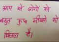 💪💪मुझे कोई काबू नहीं कर सकता🌞लोग क्या Gossips कर रहे है आपके बारे मे#gossips#viralreading#tarot🕉🌞🌈✨💯