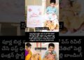 Actor poorna baby face reveal #poorna #babygirl #facereveal #shorts #celebrity