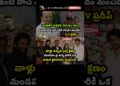 #kvpradeep #celebrity #reception #function #celebritynews #madhurakavi #trending #telugushorts #fun