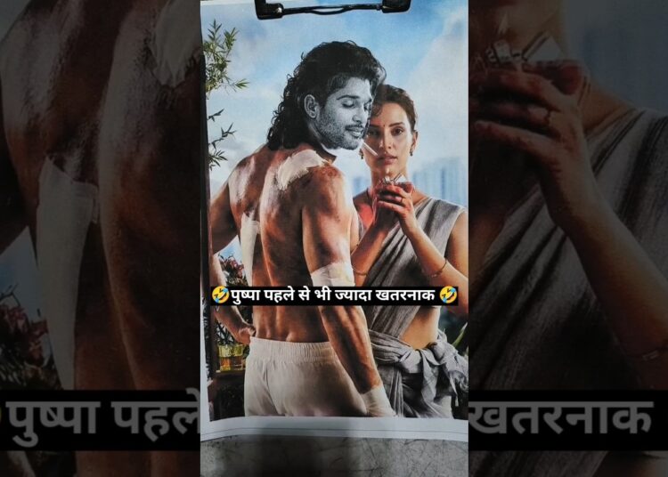 bahubali vs pushpa #shorts  #virl #new #artist