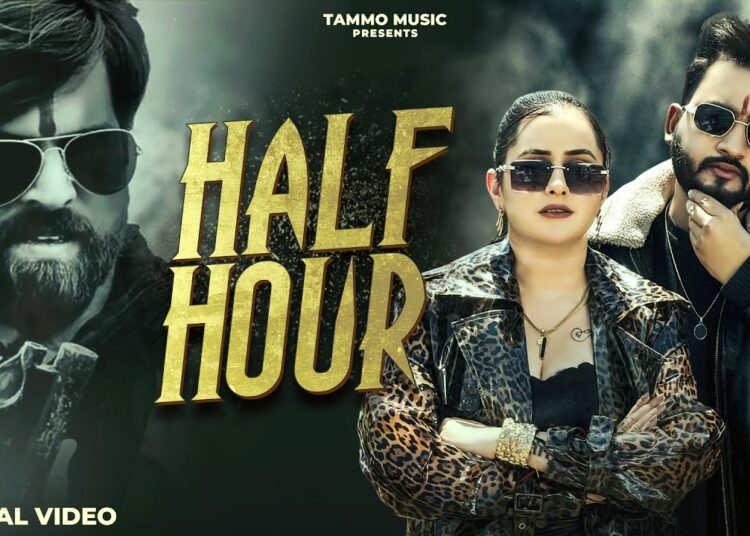 Half Hour (Official Song) Masoom Sharma | Gulshan Music,Jaat Nia | New Haryanvi Songs Haryanavi 2026