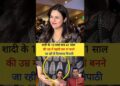 #nivetadhingramusic