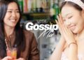 Gossip Mix Ep.12 Oyuka Buya | Levanter Magazine