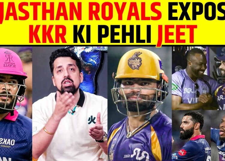 RAJASTHAN ROYALS EXPOSED | KKR KI PEHLI JEET | RINKU SINGH KA COMEBACK | RR TOP 4 SE HOGA BAHAR? 🔥