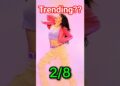 How Many Songs Do You Know? #trendingsongs #shorts