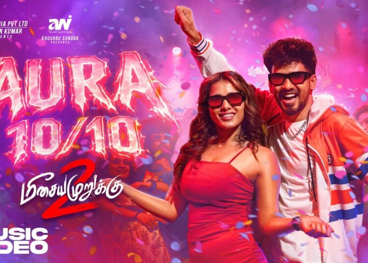Aura 10/10 – Music Video | Meesaya Murukku 2 | Hiphop Tamizha | Ketika Sharma