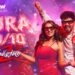 Aura 10/10 – Music Video | Meesaya Murukku 2 | Hiphop Tamizha | Ketika Sharma