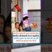 Isabelle Kaif अपनी बहन कैटरीना की देवरानी बनना चाहती हैं | Bollywood gossips #news | viral rumours