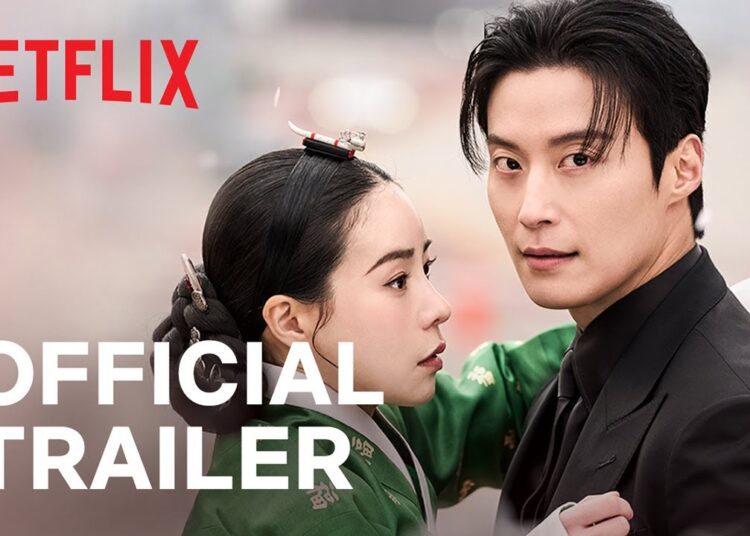 My Royal Nemesis | Official Trailer | Netflix [ENG SUB]