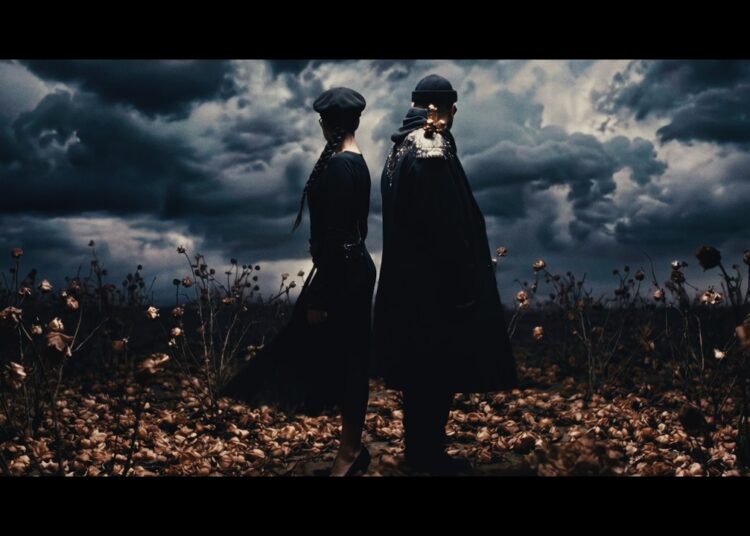 Inkonnu – WARDA feat MANAL (Official Music Video) – Prod.By Damarv [Split Album]