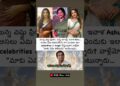 entantaaru?🤯 #memes #vishnupriya #mangli #ashureddy #celebrity #gossips #ytshorts #ladysuperstar
