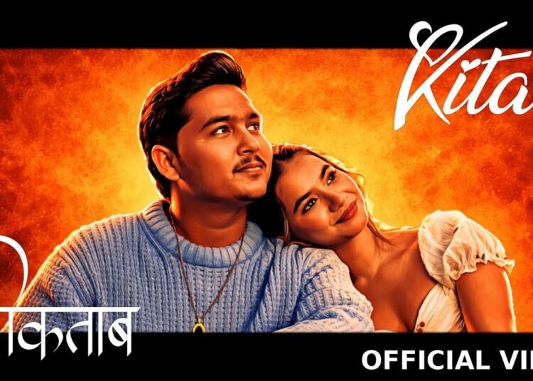 KITAB (Official Music video) | Mr Dutt ft Vipin Foji | Tanu Rawat | New Haryanvi Song