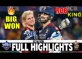 Full Highlights | Royal Challengers Bengaluru Vs Delhi Capitals | IPL T20 MATCH 2026 | RCB Vs DC