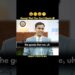 Gossips That You Can’t Resist😏💀 | MOCK INTERVIEW | IAS SHORTS | UPSC SHORTS