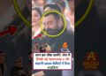 जेल में लिखी गई है खलनायक 2 की कहानी | Bollywood gossips & News | Sanjay dutt movie | khalnayak 2