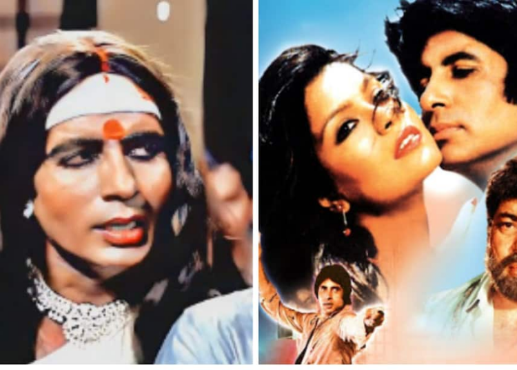 Amitabh Bachchan Wore Saree For ‘Mere Angne Mein’, Rajesh Khanna And Jaya Bachchan Didn’t Like It