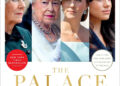 Prince Andrew & Sarah Ferguson's Relationship Before Arrest
