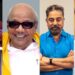 As Vijay Eyes Power, A Look Back At Film Stars Who Ruled Tamil Nadu Politics