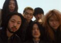 Balming Tiger Announce New Album 'Gongbu': Hear “Home”