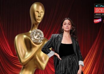 Chetak Screen Awards