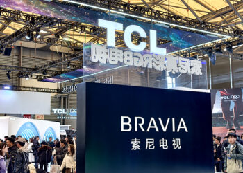 China’s TCL Electronics Soars on Deal to Gain Control of Sony’s Home Entertainment Business for USD475 Million