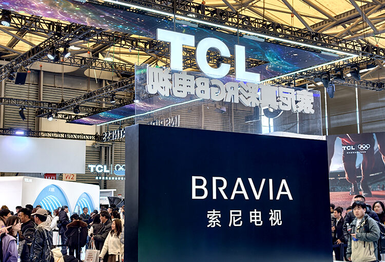 China’s TCL Electronics Soars on Deal to Gain Control of Sony’s Home Entertainment Business for USD475 Million