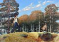 “STR 153” by Donnie Copeland, “Walking the Dog” by Mark Blaney and “Vessel” by Michael Ashley go on display Friday at Hot Springs’s Justus Fine Art Gallery.
(Special to the Democrat-Gazette)