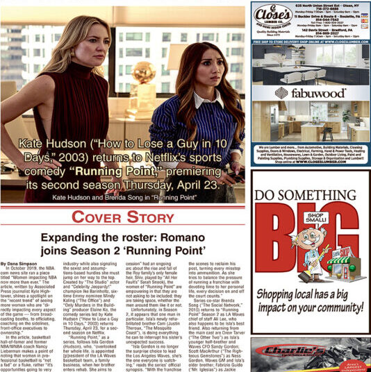 Entertainment Now April 19 – 25, 2026