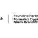 FORMULA 1® CRYPTO.COM MIAMI GRAND PRIX 2026 and Hard Rock International Mark Fifth Year with Genre-Spanning Entertainment Lineup Featuring Zedd, Nelly, Marshmello, DJ Diesel (Shaquille O'Neal), Kane Brown and More