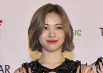 Ryujin of the Kpop group Itzy attends the red carpet event for the Asia Artist Awards in Nagoya, Japan, on December 13, 2022. The musician turns 25 on April 17. File Photo by Keizo Mori/UPI