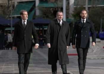 Members of Greece's Former royal family