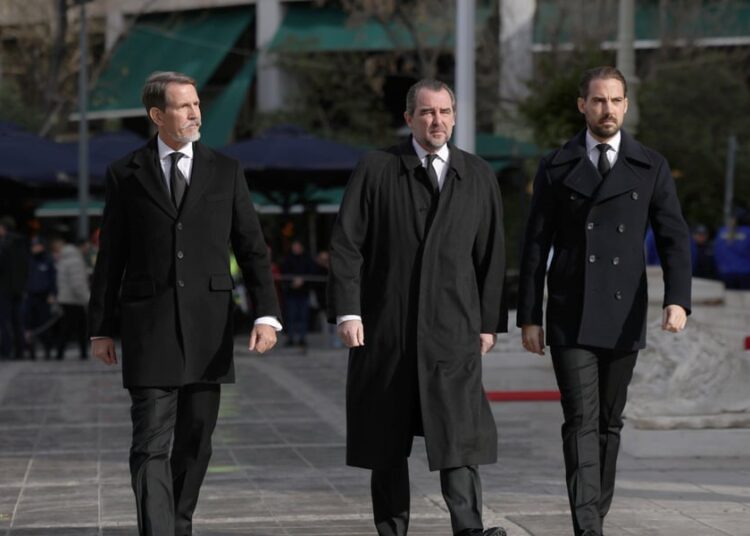 Members of Greece's Former royal family