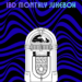 IBD Monthly Jukebox: New music from Brown Horse and more