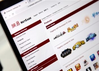 JPM Names NTES-S as Top Pick in Digital Entertainment, Rating Overweight AASTOCKS Financial News