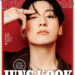 Jung Kook on Solo Stardom and Writing for BTS: ‘I’m Just A Carefree and Open Person’