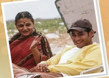 Mahesh Babu with his late mother