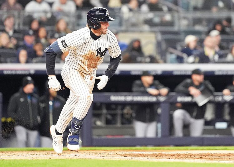 McMahon powers Yankees to 4-2 win against Royals