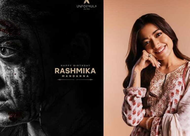 Mysaa Makers Unveil Fierce Poster Showcasing Rashmika Mandanna’s Fierce And Rugged New Look