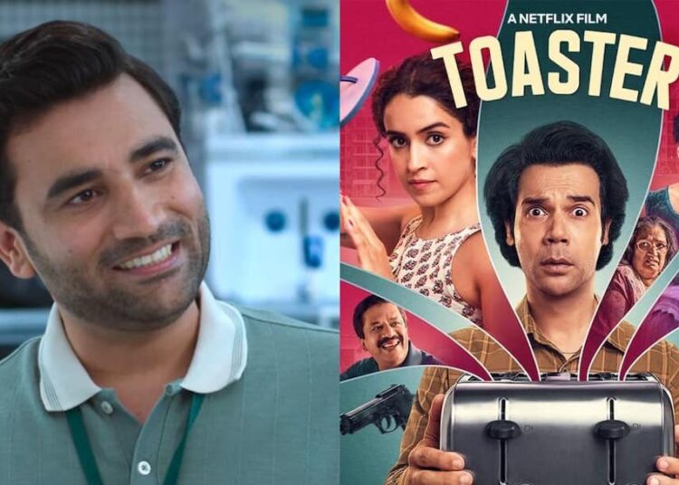 Remember Naman Arora From India’s Got Latent? He Plays Salesman In THIS Film