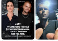 Katy Perry and Justin Bieber are featured in a social media post discussing Bieber's Coachella set.