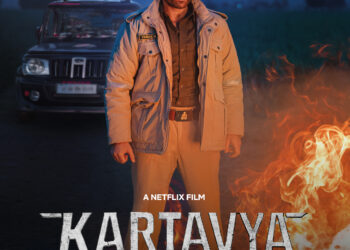 Kartavya - Key Art