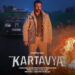 Kartavya - Key Art