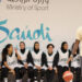 Saudi Gen Z reshapes sport and entertainment landscape, new report finds