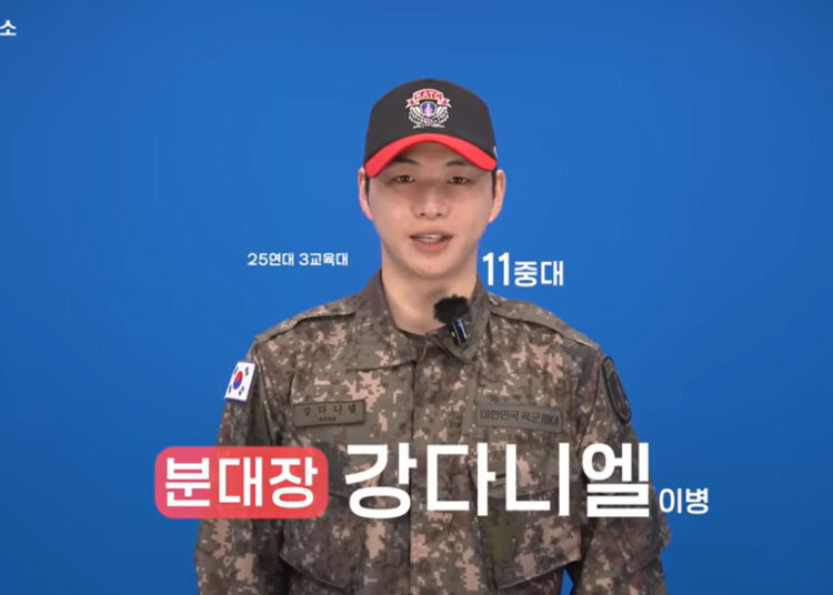 Singer Kang Daniel appears in a Korea Army Training Center video to encourage applications for the squad leader position on April 14. [SCREEN CAPTURE]