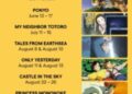 Studio Ghibli Fest Slate Announced for 2026 - GKIDS and Fathom Entertainment Continue Celebrating the Studio Ghibli Catalog in U.S. Cinemas Nationwide Beginning This June